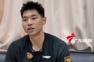 崔永熙:内心已经足够强大 会将质疑和舆论转换为动力 崔永熙:内心已经足够强大 会将质疑和舆论转换为动力