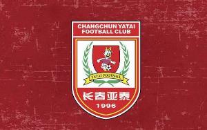 亚泰青年军晋级第四届中青赛男子高中年龄段U17组全国总决赛8强 亚泰青年军晋级第四届中青赛男子高中年龄段U17组全国总决赛8强