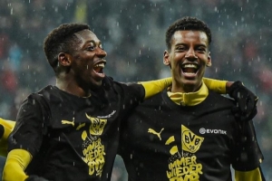 👀什么水平?2017年,登贝莱和伊萨克在多特蒙德搭档 👀什么水平?2017年,登贝莱和伊萨克在多特蒙德搭档