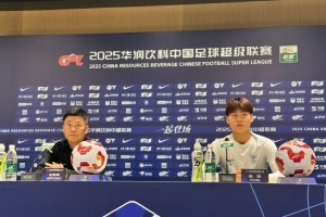 李国旭:大连英博理论上完成保级,希望给年轻人一些机会 李国旭:大连英博理论上完成保级,希望给年轻人一些机会