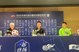 塞蒂恩:上一场的失利是沉重的打击,希望用胜利把阴霾一扫而光 塞蒂恩:上一场的失利是沉重的打击,希望用胜利把阴霾一扫而光