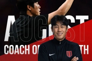 徐正源谈当选中超月最佳主帅:深感荣幸,荣誉不仅仅属于我个人 徐正源谈当选中超月最佳主帅:深感荣幸,荣誉不仅仅属于我个人