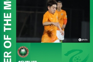 两场两球!官方:北京理工中场胡嘉祺当选中乙8月最佳球员 两场两球!官方:北京理工中场胡嘉祺当选中乙8月最佳球员