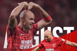 两场梅开二度,官方:蓉城前锋费利佩当选中超联赛8月最佳球员 两场梅开二度,官方:蓉城前锋费利佩当选中超联赛8月最佳球员