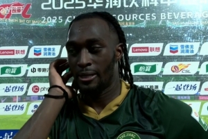 奥乌苏:0-3落后我们依然奋力追回三球,感受就像全取三分了一样 奥乌苏:0-3落后我们依然奋力追回三球,感受就像全取三分了一样