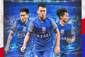 比赛预告|中超联赛第26轮,上海申花 vs 梅州客家 比赛预告|中超联赛第26轮,上海申花 vs 梅州客家