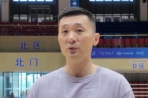 刘炜:球员夏训的体能训练还不够 真正练到的只有年轻球员 刘炜:球员夏训的体能训练还不够 真正练到的只有年轻球员