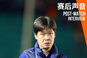 李霄鹏:这就是保级的比赛,没有一个队会在90分钟内轻松取胜对手 李霄鹏:这就是保级的比赛,没有一个队会在90分钟内轻松取胜对手