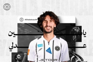 阿德利:我曾非常想留在米兰,但不幸的是俱乐部决定将我卖掉 阿德利:我曾非常想留在米兰,但不幸的是俱乐部决定将我卖掉