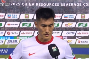 肖鲲:人数占优内心可能想得比较多,少赛一场下场比赛是决战 肖鲲:人数占优内心可能想得比较多,少赛一场下场比赛是决战