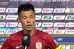 谭龙:一分比较满意给球队增加了信心,感谢球迷不离不弃 谭龙:一分比较满意给球队增加了信心,感谢球迷不离不弃