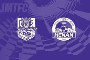比赛预告|中超联赛第26轮,天津津门虎 vs 河南俱乐部酒祖杜康 比赛预告|中超联赛第26轮,天津津门虎 vs 河南俱乐部酒祖杜康