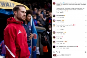 麦卡利斯特社媒鼓励球队:赛季还很漫长,我们要保持积极心态! 麦卡利斯特社媒鼓励球队:赛季还很漫长,我们要保持积极心态!