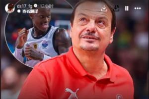 施罗德再回应土耳其主帅:幸好你从未成为我教练 是你挑起的纷争 施罗德再回应土耳其主帅:幸好你从未成为我教练 是你挑起的纷争