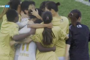 末轮1分翻盘！北京女足战胜升班马辽宁女足，夺得本赛季女超冠军