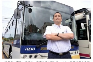 前横滨水手球员转行成为巴士司机：乘客称赞“开得真好”给我鼓励