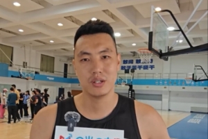 翟晓川:祝西哥退役快乐 在教练岗位上争取培养更多优秀球员 翟晓川:祝西哥退役快乐 在教练岗位上争取培养更多优秀球员