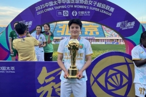 王珊珊晒多张照片庆祝北京队女超夺冠:心向荣耀 志在巅峰🥇 王珊珊晒多张照片庆祝北京队女超夺冠:心向荣耀 志在巅峰🥇