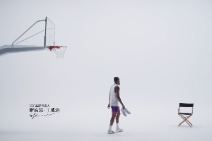 快到拉不住!361°携手丁威迪推出DVD4👟全渠道现已全面发售! 快到拉不住!361°携手丁威迪推出DVD4👟全渠道现已全面发售!