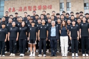 中国篮协E级教练员培训班在青岛篮球训练基地圆满落幕! 中国篮协E级教练员培训班在青岛篮球训练基地圆满落幕!