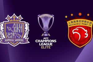 海港vs广岛首发:蒯纪闻亚冠首秀,魏震、傅欢先发,莱昂纳多替补 海港vs广岛首发:蒯纪闻亚冠首秀,魏震、傅欢先发,莱昂纳多替补