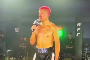 遭威姆斯TKO!恶鼠:拳击在国内比较小众 但它对人格塑造无可比拟 遭威姆斯TKO!恶鼠:拳击在国内比较小众 但它对人格塑造无可比拟