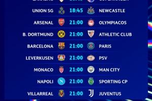 假期看欧冠⚔明晨焦点战巴萨vs巴黎!阿森纳、曼城等队出战 假期看欧冠⚔明晨焦点战巴萨vs巴黎!阿森纳、曼城等队出战