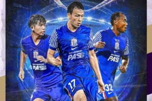 🏆亚冠精英联赛第2轮 上海申花🆚蔚山HD📅10月1日 20:15 🏆亚冠精英联赛第2轮 上海申花🆚蔚山HD📅10月1日 20:15