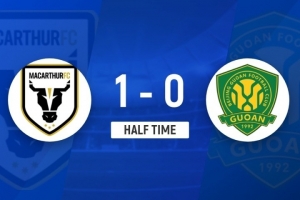 半场-北京国安0-1麦克阿瑟FC 后防漏人致丢球李磊失良机 半场-北京国安0-1麦克阿瑟FC 后防漏人致丢球李磊失良机