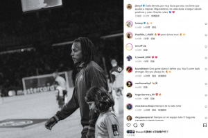 孔德社媒鼓励球队:每次失败都能让我们进步,保持积极的心态! 孔德社媒鼓励球队:每次失败都能让我们进步,保持积极的心态!