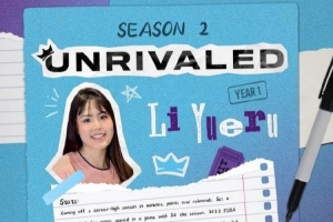 李月汝加入Unrivaled联赛 梅尔辛生涯还没开始或许已经结束 李月汝加入Unrivaled联赛 梅尔辛生涯还没开始或许已经结束