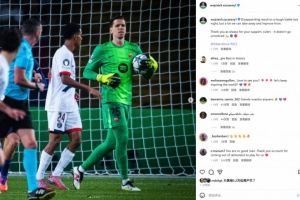 什琴斯尼社媒:艰难的比赛结果令人失望,但我们可以从中学到很多 什琴斯尼社媒:艰难的比赛结果令人失望,但我们可以从中学到很多