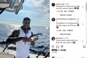 业余生活丰富多彩!拉什福德社媒晒海钓照片,露出灿烂笑容 业余生活丰富多彩!拉什福德社媒晒海钓照片,露出灿烂笑容