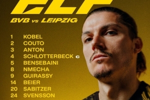 多特vs莱比锡首发:吉拉西、阿德耶米、劳姆、努萨在列 多特vs莱比锡首发:吉拉西、阿德耶米、劳姆、努萨在列