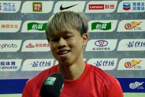 茹子楠:这四年没有帮助球队太多,希望这球可以帮助球队保级 茹子楠:这四年没有帮助球队太多,希望这球可以帮助球队保级