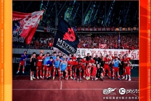 【战报·第24轮】梅州客家1-0青岛海牛 【战报·第24轮】梅州客家1-0青岛海牛