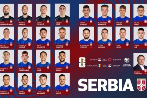 塞尔维亚公布名单:弗拉霍维奇领衔,A-斯坦科维奇首次入选国家队 塞尔维亚公布名单:弗拉霍维奇领衔,A-斯坦科维奇首次入选国家队