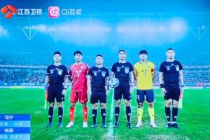 再吹苏超!马宁担任苏超淘汰赛徐州vs泰州主裁,此前曾执法揭幕战 再吹苏超!马宁担任苏超淘汰赛徐州vs泰州主裁,此前曾执法揭幕战