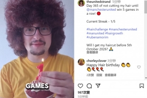 曼联5连胜之前不剪头发！蓄发哥社媒晒视频，纪念蓄发一周年