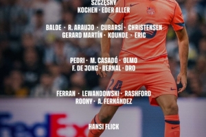 巴萨对阵塞维利亚名单:佩德里、拉什福德领衔,亚马尔缺战 巴萨对阵塞维利亚名单:佩德里、拉什福德领衔,亚马尔缺战