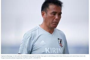 法媒:58岁日本足协高管因看儿童黄色制品被捕,被判18个月缓刑 法媒:58岁日本足协高管因看儿童黄色制品被捕,被判18个月缓刑