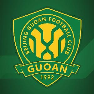 关于拉米罗-阿马雷出任北京国安一线队代理主教练的公告 关于拉米罗-阿马雷出任北京国安一线队代理主教练的公告