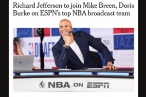 夸梅：布朗尼根本没有拼搏精神 杰弗森等还捧臭脚真不嫌丢人