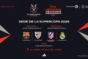 西超杯赛程:半决赛将在明年1月8日和9日进行,决赛1月12日开球 西超杯赛程:半决赛将在明年1月8日和9日进行,决赛1月12日开球