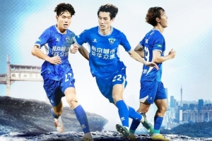 广东广州豹vs南京城市比赛预告丨跨越山峰 为宁而战 广东广州豹vs南京城市比赛预告丨跨越山峰 为宁而战