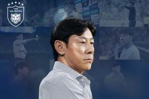 带队65天+10场仅取2胜!官方:蔚山HD主帅申台龙下课 带队65天+10场仅取2胜!官方:蔚山HD主帅申台龙下课