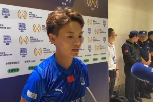 王霜:感谢来到现场支持我们的球迷,希望胜利能让他们狂欢 王霜:感谢来到现场支持我们的球迷,希望胜利能让他们狂欢