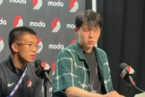 杨瀚森:我的英语在场上有时会“断电” 我还得继续练 杨瀚森:我的英语在场上有时会“断电” 我还得继续练