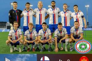 世界第136暴打第80!法罗群岛爆冷4-0黑山,世预赛6场3胜仅丢5球 世界第136暴打第80!法罗群岛爆冷4-0黑山,世预赛6场3胜仅丢5球