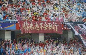 吧友们试试看?常州市足管中心公开招募教练员、运动员 吧友们试试看?常州市足管中心公开招募教练员、运动员